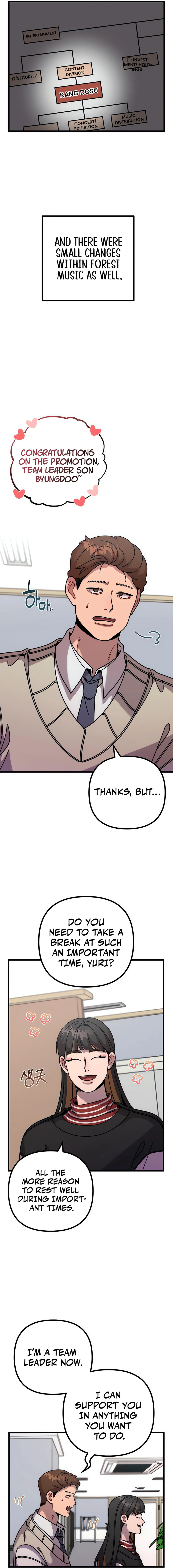 Musician Genius Who Lives Twice Chapter 66 14